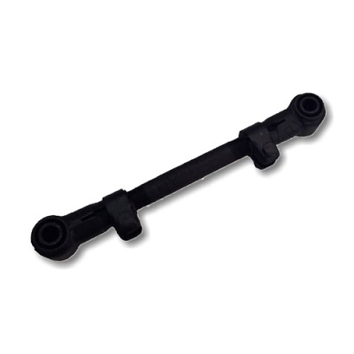 Adjustable Torque Arm 18-1/2" to 21" - Hutchens 16398-04 Hutchens 713-05 